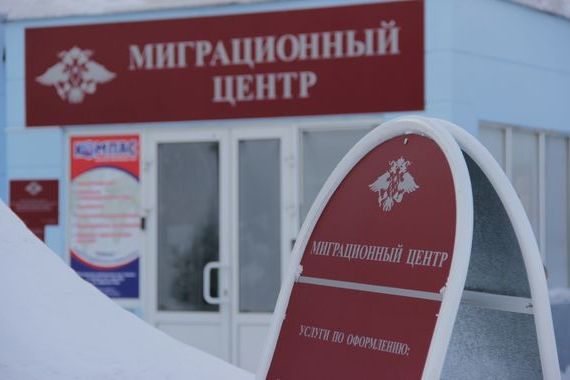 прописка в Татарстане